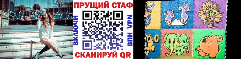 Наркошоп купить ГАШИШ  А ПВП  МЕФ  Марихуана  COCAIN  Майский