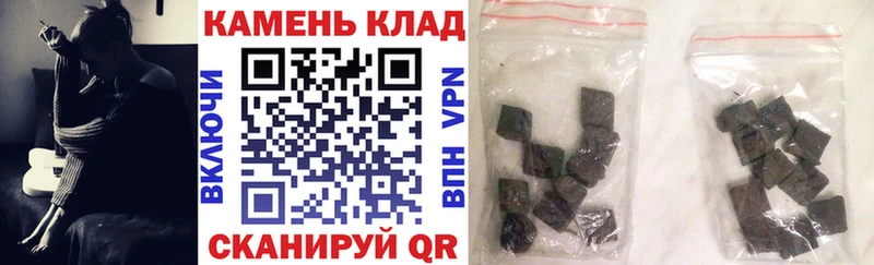 Купить где  Майский  ГАШ Изолятор 