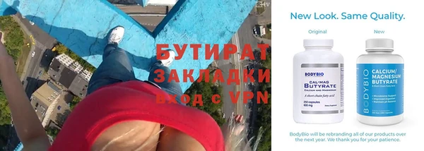 дурь Гусев