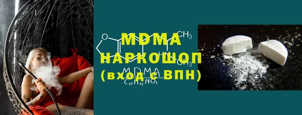 дурь Гусев