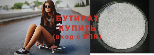 дурь Гусев