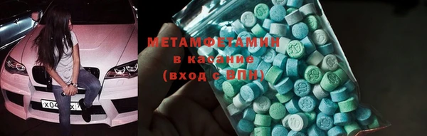 кокаин колумбия Гусь-Хрустальный