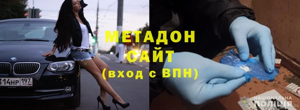 дурь Гусев