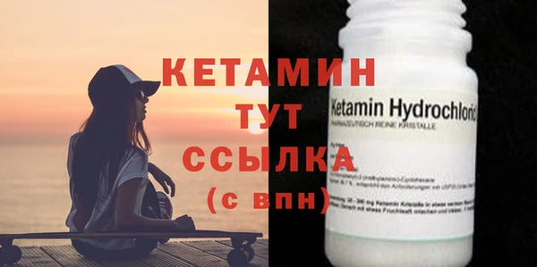 кокаин колумбия Гусь-Хрустальный