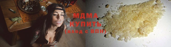 дурь Гусев