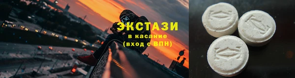 дурь Гусев