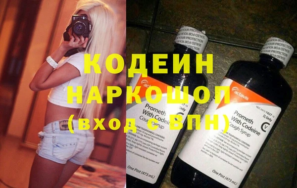 кокаин колумбия Гусь-Хрустальный