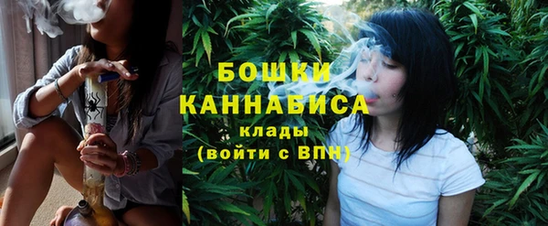 кокаин колумбия Гусь-Хрустальный