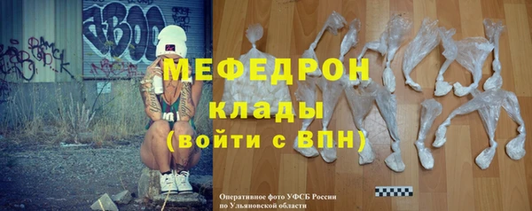 дурь Гусев