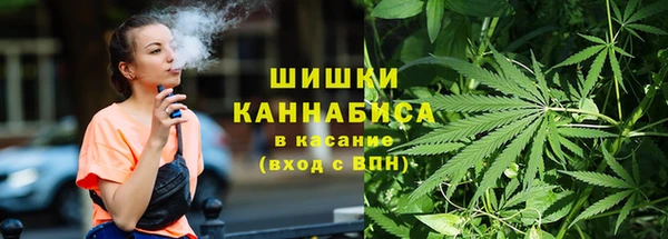 кокаин колумбия Гусь-Хрустальный