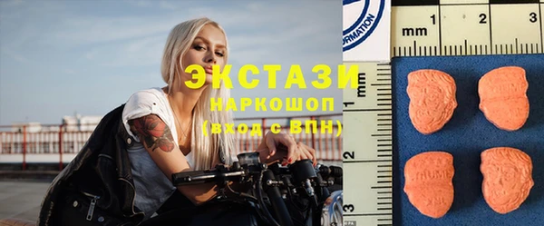 кокаин колумбия Гусь-Хрустальный
