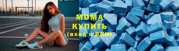 дурь Гусев