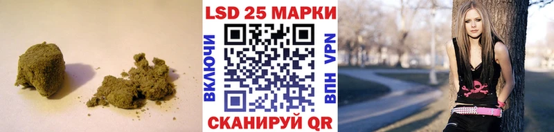 Купить закладки  Майский  LSD-25 экстази ecstasy 