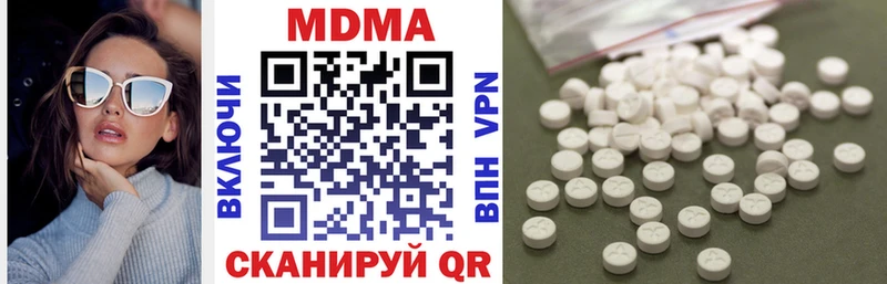Купить  Майский  МДМА VHQ 