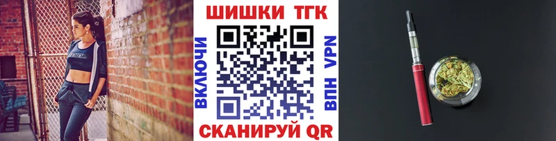 Бошки Шишки MAZAR  Купить где  Майский 